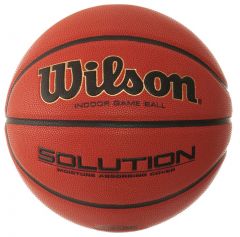 Logo Printed WIlson Solution Basket Ball | Best4SportsBalls